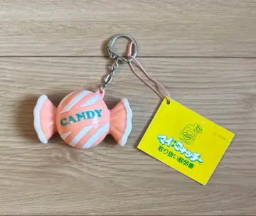 [익명 배송] 구 타카라 마이워치 캔디 / 쇼와 레트로 팬시 시계