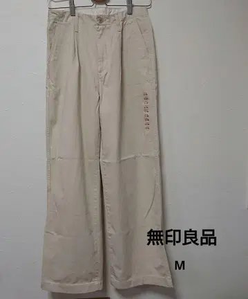 미사용 무인양품 와이드 팬츠 M 여성용