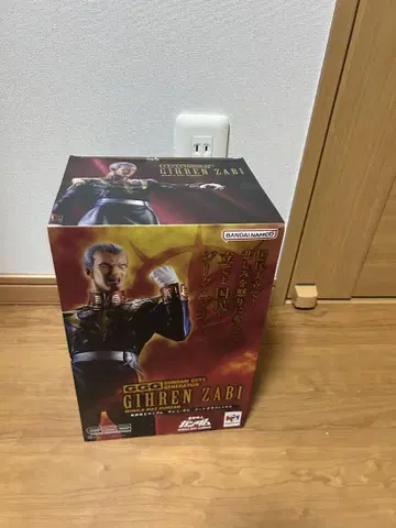 GGG 기렌 자비 기동전사 건담 아트 그래픽스 완성품 피규어