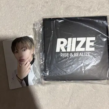 응원봉 반지 앤톤 버전