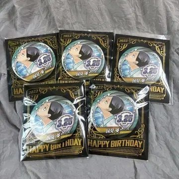 하이큐!! 쿠니미 아키라 벌스데이 생일 캔뱃지