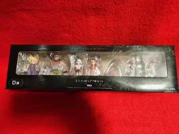 FF7 리버스 출시 기념 복권 D상 미니 피규어 7종 세트