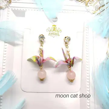 [ 핸드메이드 ] 종이학 귀걸이 일본풍 로즈쿼츠