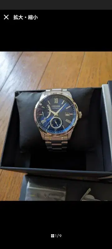CITIZEN 시티즌 컬렉션 메카니컬 NB3001-61M 오토매틱