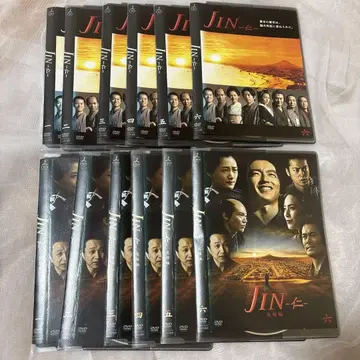 JIN DVD 전권 세트 1기 시즌 + 완결편 전 12권 세트