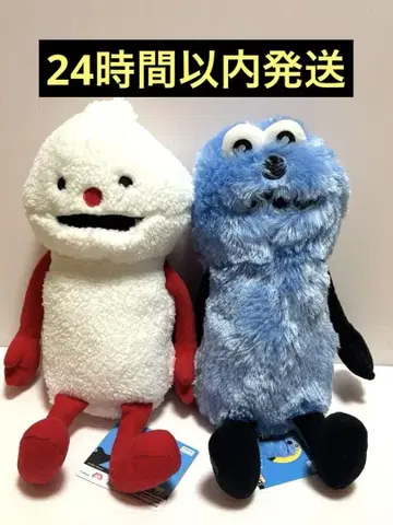 퍼펫 스슨 앉은 자세 BIG 봉제 인형 총 2종