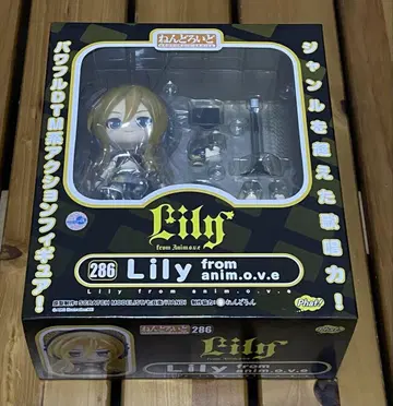 넨도로이드 286 Lily from anim.o.v.e