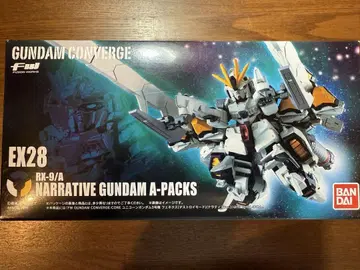 FW GUNDAM CONVERGE 내러티브 세트