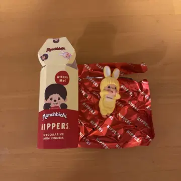 몽칫치 히퍼스