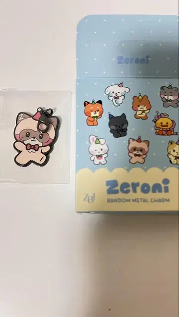 제로니 메탈 참 하니니 장하오