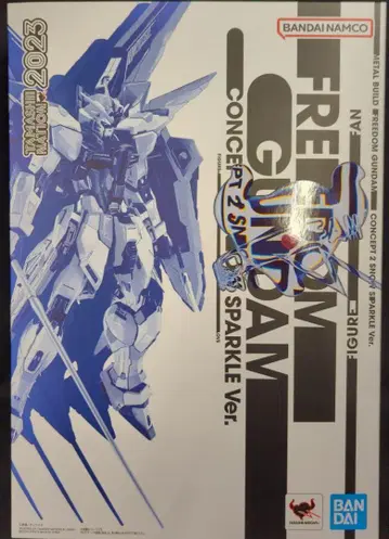 METAL BUILD 프리덤 건담 SNOW SPARKLE Ver.