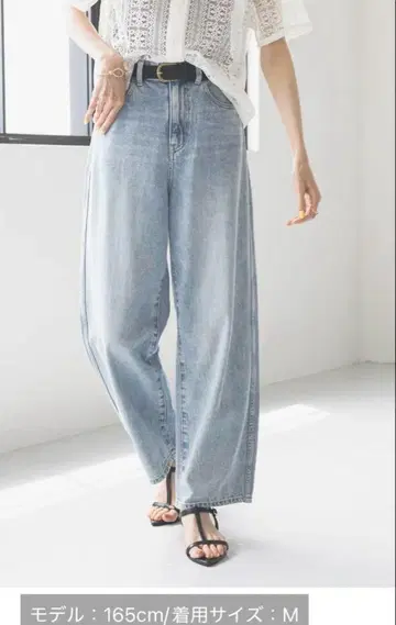 글로벌 워크 GOOD 데님 배기 팬츠