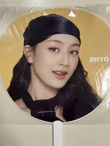TWICE 지효 2025 THIS IS FOR 부채