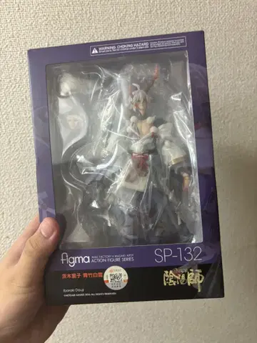 미개봉 figma 이바라키 도지 음양사 SP-132