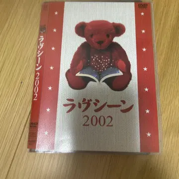 후지TV 러브씬 2002 DVD