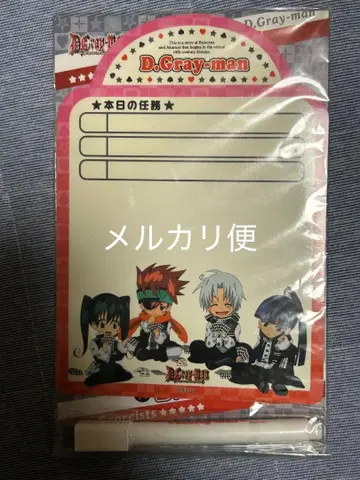 D.Gray-man 화이트 보드