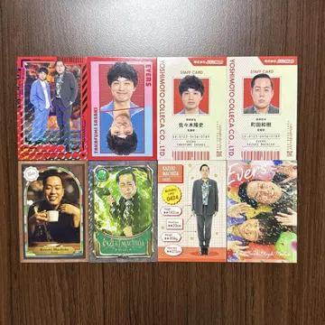 요시모토 콜레카 6th 에디션 에버스