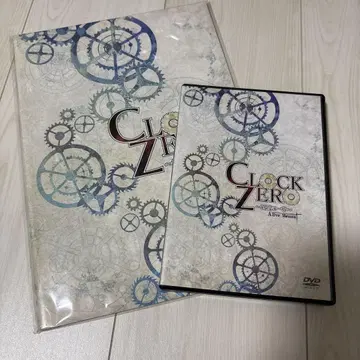무대 CLOCK ZERO ~종말의 1초~ A live Moment DVD