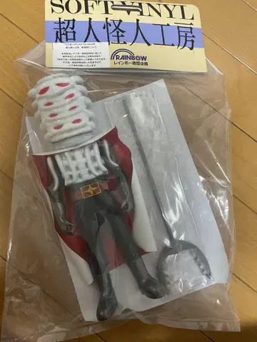 초인 괴인 공방 레인보우 조형 아바라 가면 비밀 전대 고렌저 도에이