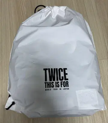 TWICE THIS IS FOR 업그레이드 혜택