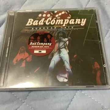 Bad Company: Budokan 1975 2CD