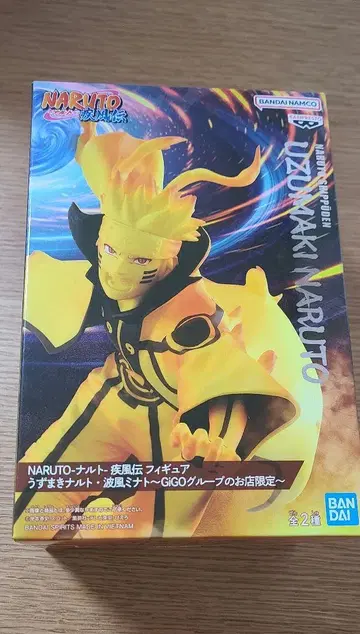 NARUTO 나루토 액션 피규어 GIGO 한정