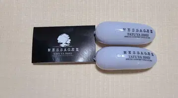이시이 타츠야 응원봉 라라라라이트III 2025 MESSAGE III