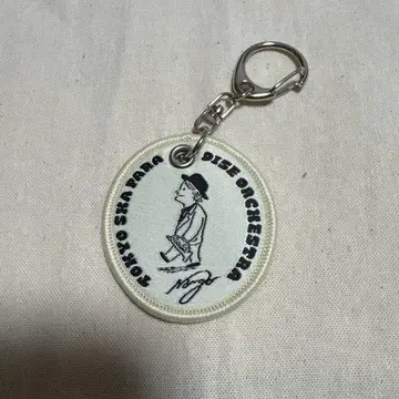 도쿄 스카 파라다이스 오케스트라 와펜 키링 NARGO