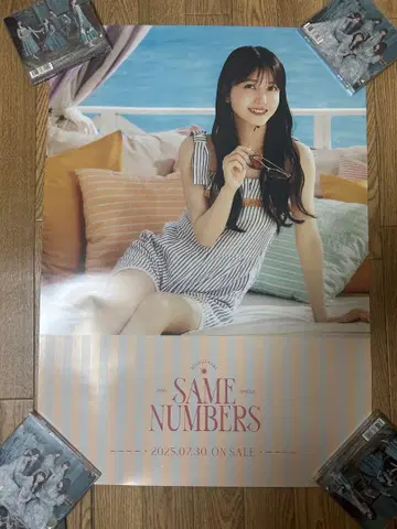 노기자카46 쿠보 시오리 포스터 Same numbers 한여름 전국 투어