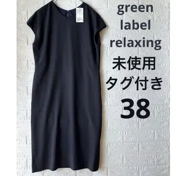 [미사용 택 포함] 유나이티드 애로우즈 프렌치 슬리브 원피스 펄