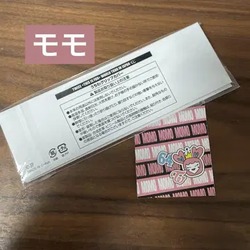 THIS IS FOR 오프라인 복권 부채 그립 커버 E상 허벅지