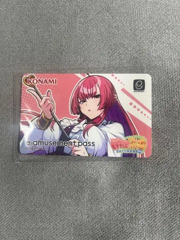 미츠모토 다이아 e-amusement pass 마작 파이트 걸