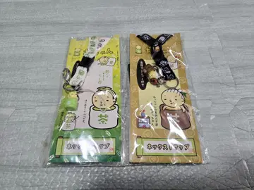 새상품 읏짱 넥스트랩 헤이세이 레트로