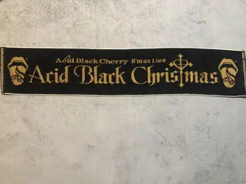 Acid Black Cherry Christmas Live 타월