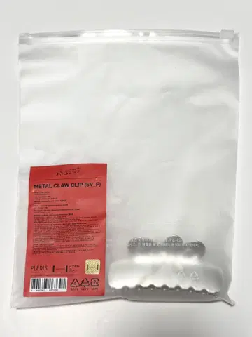 호시우지 호우콘 헤어 클립