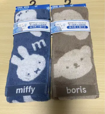 쿨 넥 타월 보냉제 3개 포함 미피 블루 보리스 2세트