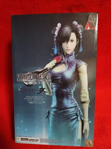 FFVII PLAY ARTS 티파 록하트 격투가 드레스 Ver.