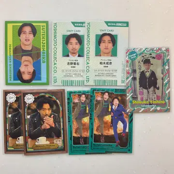 요시모토 콜레카 6th Edition 멋지지 않은가
