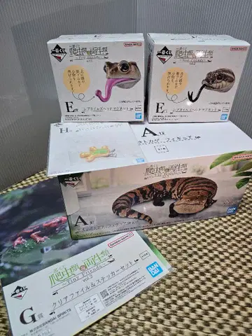 제일복권 파충류&양서류 푸른혀도마뱀 피규어 A상 외 E, G, H상