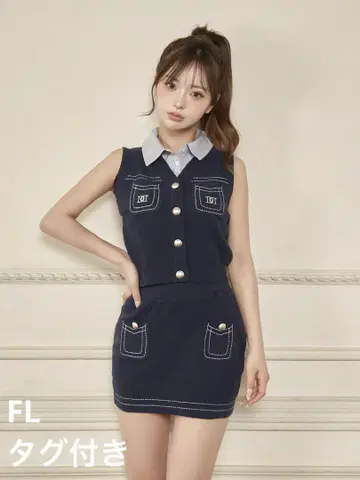 darich 스티치 DD 로고 니트 셋업 FL NVY