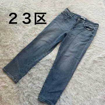 23구 스트레이트 데님 46 넉넉한 핏 빅 라이트 블루