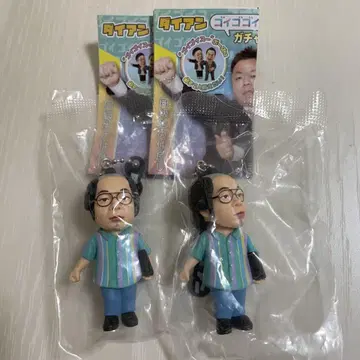 다이앤 고이고고이데스 스스스 가챠 키링 키시 다이스케 2개