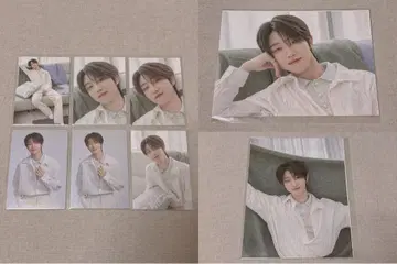 SEVENTEEN HOME 디에이트