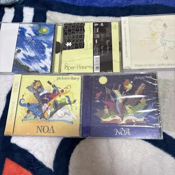 NOA Danablu CD