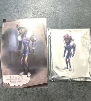 제5인격 뮤지엄 SSR 아크릴 스탠드 엽서 오펜스