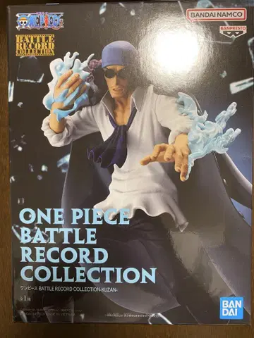 원피스 BATTLE RECORD COLLECTION KIZAN