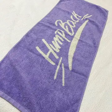 [새상품급] Hump Back 자카드 로고 타월 퍼플 보라색