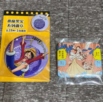 ONEPIECE 원피스 루피 중국 한정판 캔뱃지