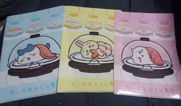 치이카와 (먼작귀) 쿠라스시 클리어 파일