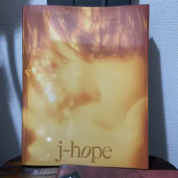 j-hope 포토북 Me, Myself & All New Hope